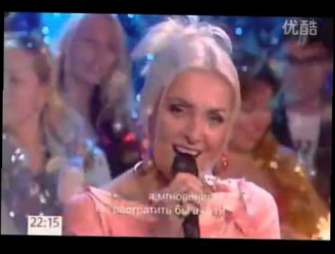 俄罗斯群星演唱ABBA名曲Happy New Year (Russian Version) 