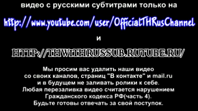 Tokio Hotel TV [ Episode 51 ]:  Отпускное настроение и трёп у бассейна... with russub