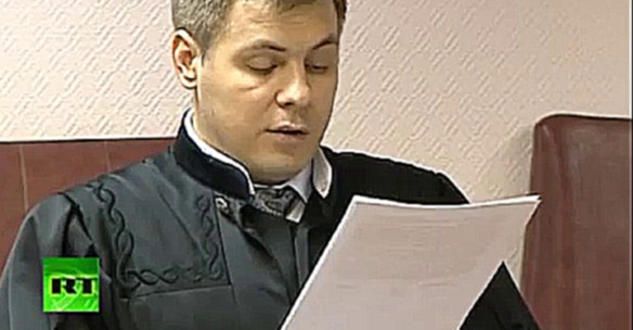 Расул Мирзаев был приговорен к двум годам ограничения свободы 