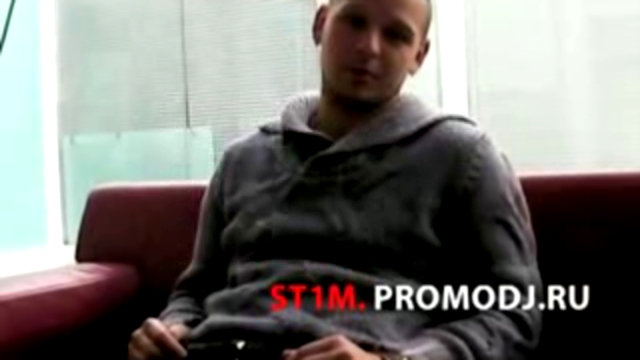 St1m объявляет конкурс ремиксов на трек 
