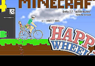 ДОХЛЫЙ КРИПЕР - Happy Wheels 44 Карты Minecraft
