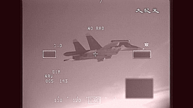 НАТО заявило о перехвате российских самолетов в небе над Прибалтикой (новости) 