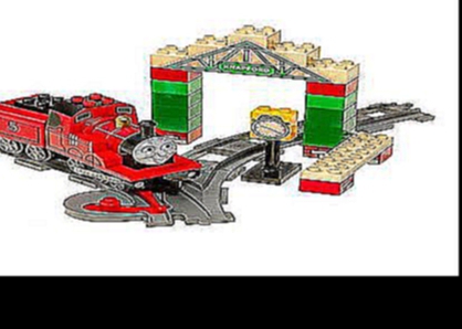 Томас и его друзья: Постройка из Лего - Строим водокачку