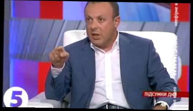 Депутат Дмитрий Спивак про лидеров оппозиции. 5 канал, прямой эфир.
