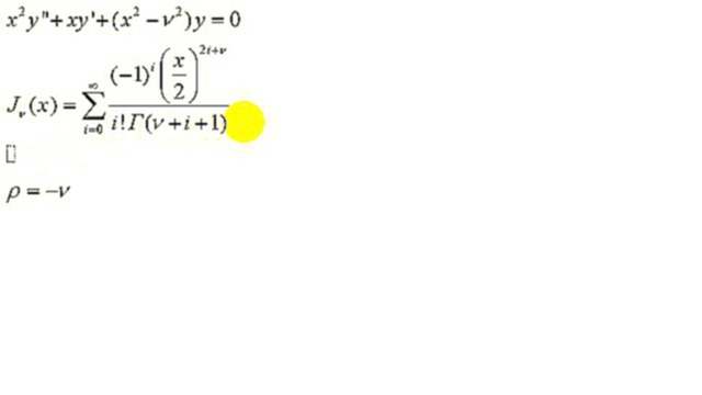 Дифференциальные уравнения | бесселева функция первого рода порядка минус ню