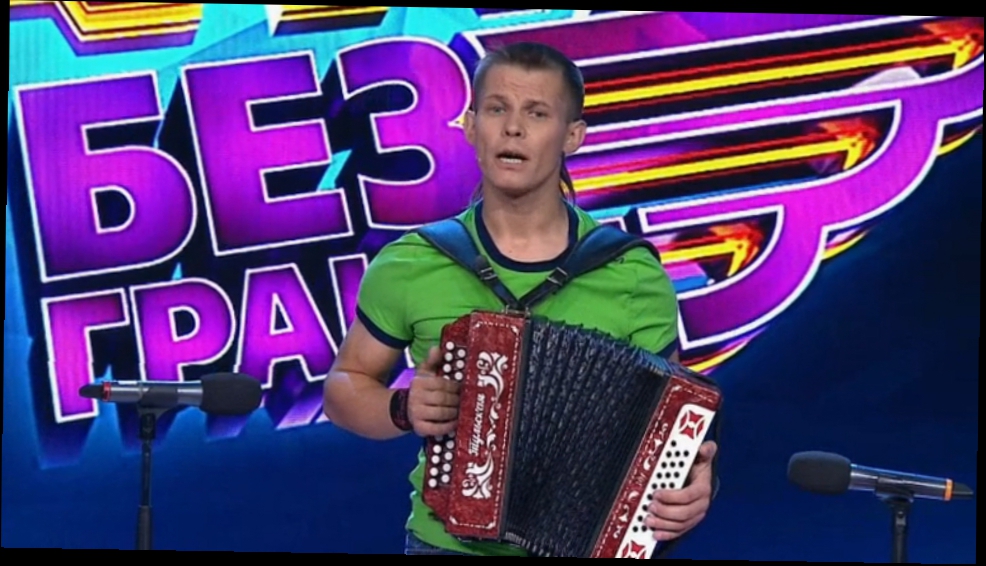 Comedy Баттл. Без границ - Андрей Чулков 2 тур 25.10.2013