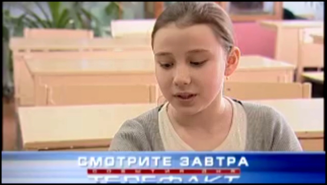 Дети из поселка Верхняя Санарка заговорили на казахском ... 