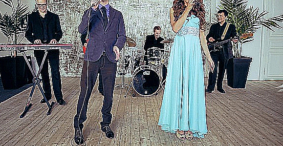 Luxury Band кавер группа на свадьбу, корпоратив, юбилей , Живая музыка на праздник, Москва