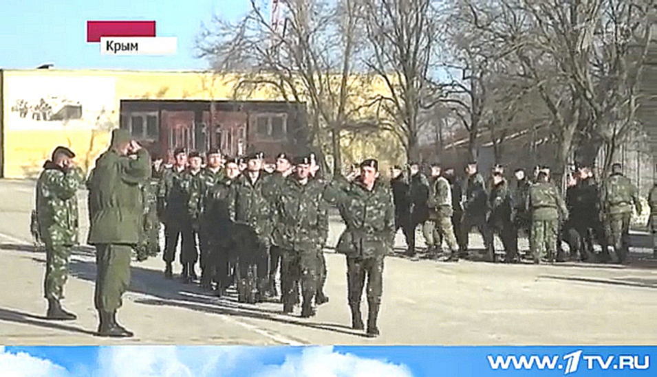 Российские флаги подняты во всех дислоцированных на территории Крыма воинских подразделениях 