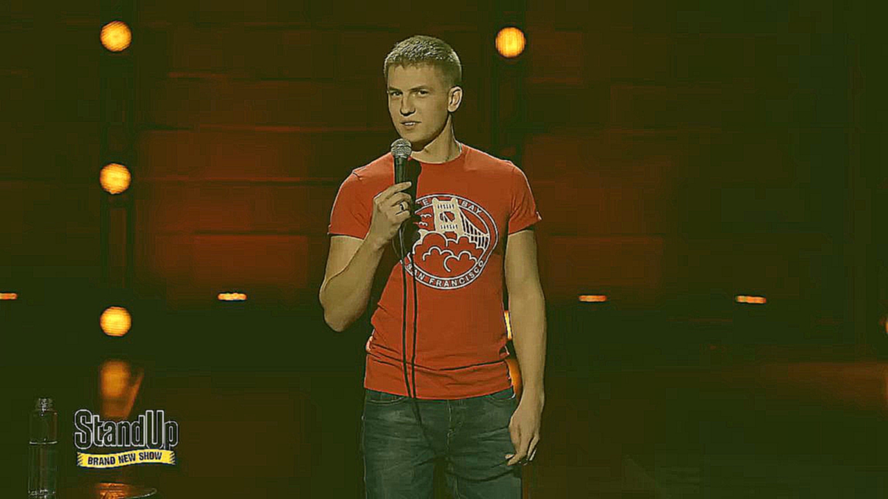 Stand Up: Алексей Щербаков - О брекетах, домашних животных и покупке автомобиля