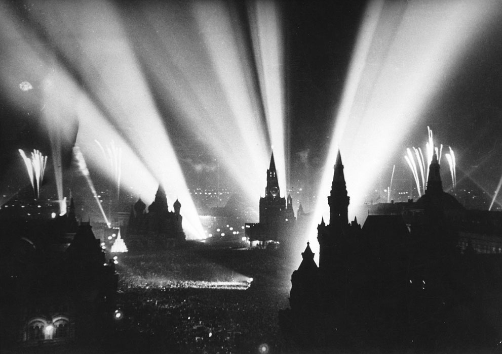 Ночной Бит - 9 Мая, 1945 Года