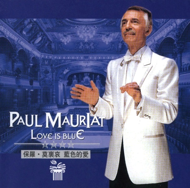 Paul Mauriat - Love is Blue